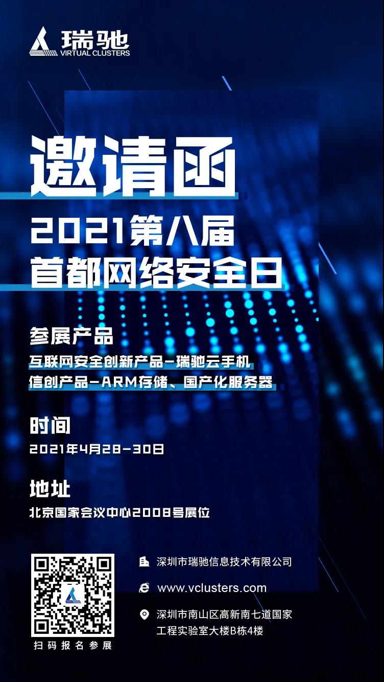 1619053621426562.jpg 1.jpg