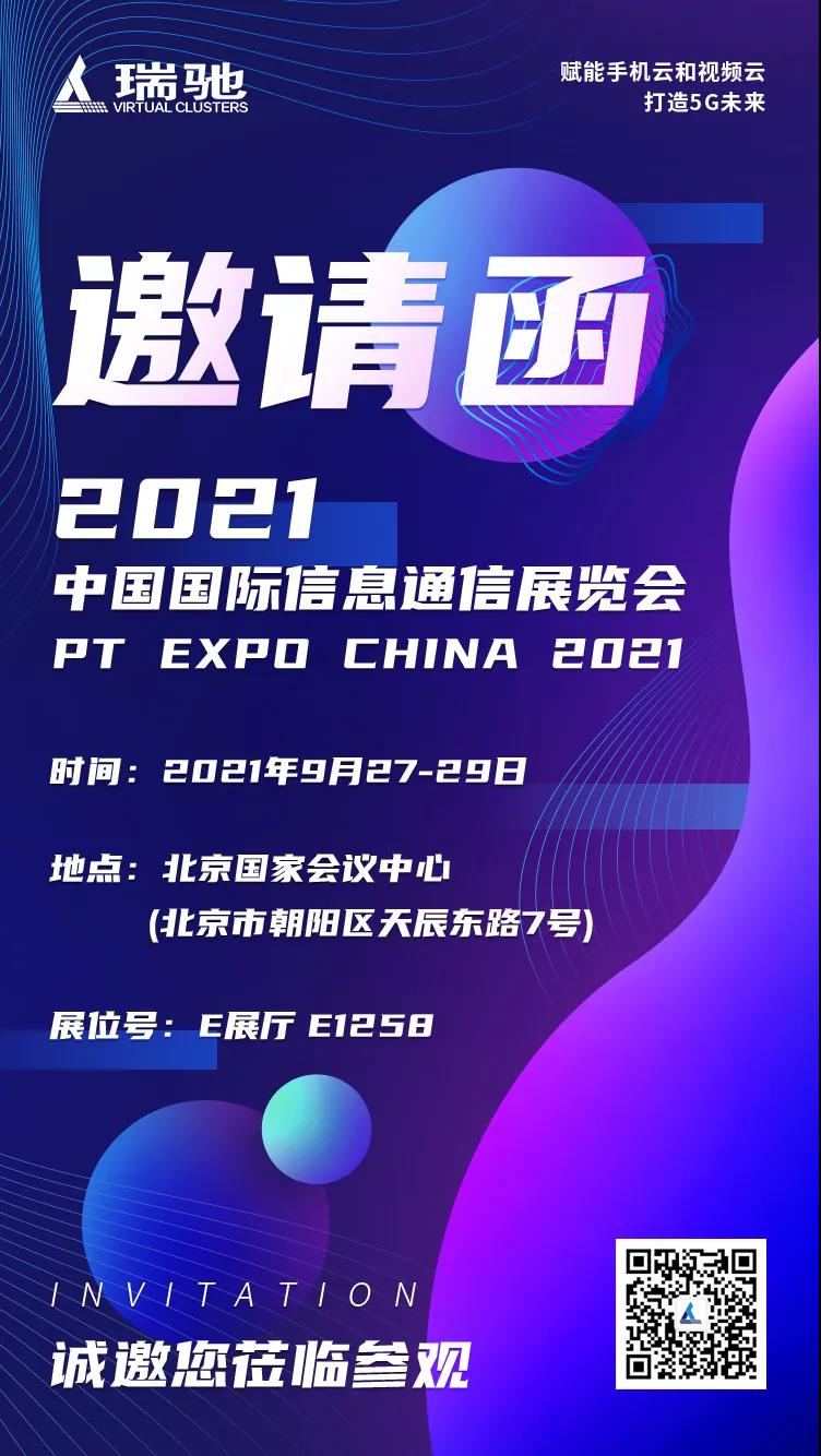 1632448227525914.jpg 1632448227525914.jpg